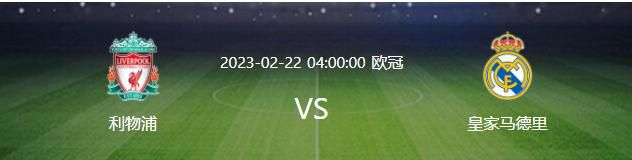 茜美丝非家族的小公主